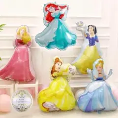 プリンセスバルーン5Pセット　オーロラ姫　シンデレラ ベル　白雪姫 アリエル