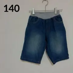 Item thumbnail for item 7588847f-3f7b-4473-9eb6-bbd063aee01e