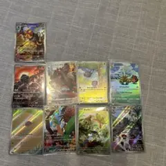 ポケモンカード 9枚セット ARセット