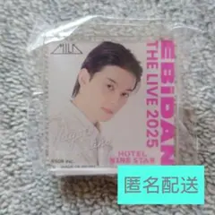EBiDAN THE LIVE 2025 M!LK 佐野勇斗 ランダム ガチャ