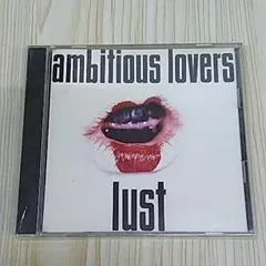 アンビシャス・ラヴァーズ the ambitious lovers/ラスト 500x500.jpg