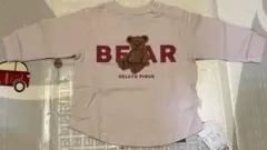 ジェラートピケ　ジェラピケ　ルームウェア　パジャマ　ベア　クマ　ピンク