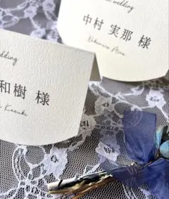 席札　結婚式　ウェディング　ブライダル　S-21
