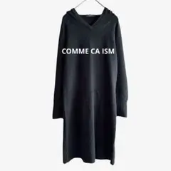 COMME CA ISM/長袖ニットワンピース/フーディ/体型カバー/3573
