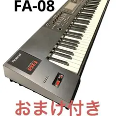【☆ᴗ☆ 】Roland FA-07 76鍵　シンセサイザー FA07 s-l400.jpg