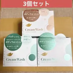 Item thumbnail for item 1cd350ad-ba9b-410f-b196-bb59a088e5d6