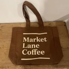 2025年最新】market lane coffeeの人気アイテム - メルカリ