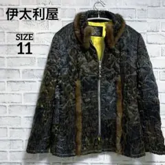 Item thumbnail for item fb108542-5e07-447d-afb5-e40875f597e0