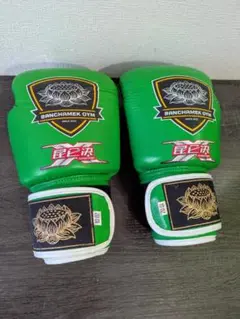BANCHAMEK GYM ブアカーオ ボクシンググローブ 10oz