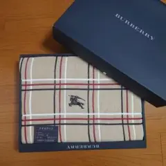 【新品】BURBERRY バーバリー チェック柄 タオルケット 140x190
