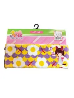 Item thumbnail for item 032eb0e7-c9cd-49da-a062-8d8a37d67675