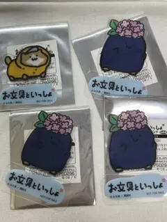 Item thumbnail for item 48acd79e-ed6d-469a-8d29-6a5f6efe1a89