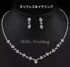 ネックレス&イヤリング(ピアス) シルバー ウェディング アクセサリー シンプル