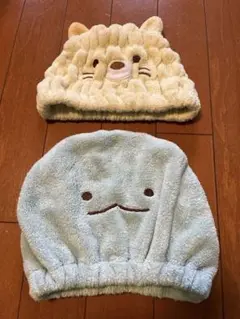 すみっこぐらし　ヘアドライタオル　2点セット