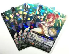 確信的自信　ルサロス