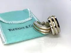 Item thumbnail for item 88ffb4c7-e571-4bb2-99ad-d5c3976ba612