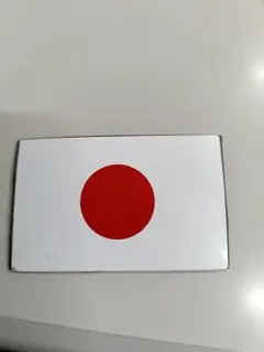 日の丸マグネットシート