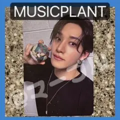 KARMA MUSICPLANT 予約特典トレカ　straykids バンチャン