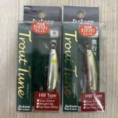 美品 未使用 ジャクソン トラウトチューン HW 10個 渓流 ミノー ルアー Trout-Tune_LYMK_1200x744.jpg