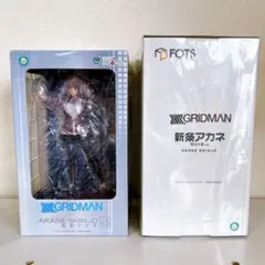 2025年最新】ssss.gridman 新条アカネ 競泳水着verの人気