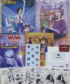 我々だ同人誌 我々マガジン全巻セット 我辞苑 ポストカード 色紙 く日はお得♪ 〇〇の主役は我々だ！ 柄 2021.07 ポストカード
