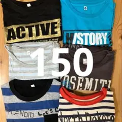 150 ロンT　Tシャツ　6着セット　男の子