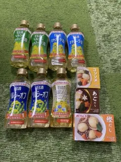 サラダ油７本と調味料