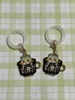 キャットinカップ　めじるしアクセサリー　2個セット