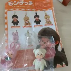 Item thumbnail for item 03526fcc-afc7-44da-9f15-ca85bedcfe2f