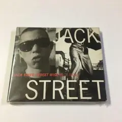 STREET WISE /JACK KNIFE ジャック・ナイフ