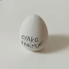 たまご 置物 ガーデニング