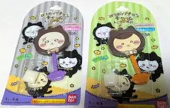 Item thumbnail for item 875baf93-a7f2-417b-841e-ba1b886a5101