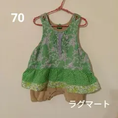 RAG MART ラグマート ワンピースロンパース 70
