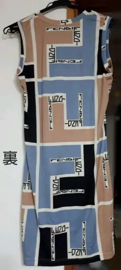 FENDIノースリーブワンピース