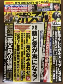 Item thumbnail for item c75ccab4-0bd1-4d4b-ae86-aac06b1318d2