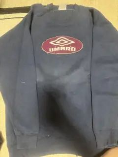 UMBRO ネイビー スウェット AL