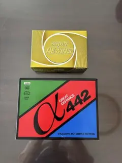 ゴルフボールセット α 442 & LS330