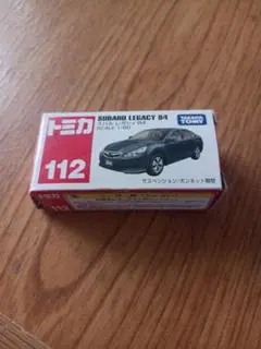 Item thumbnail for item 0ff15eb0-6ec4-4c1f-ab48-a8753435d5f9
