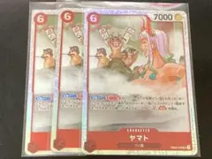 【最安価】　ヤマト　SR 3枚セット