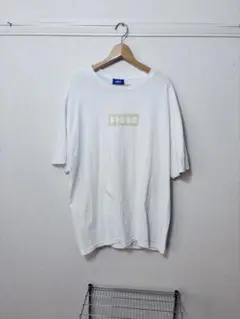LFYT Tシャツ XXL ホワイト