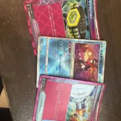 ポケモンカードセット フュージョンエネルギー