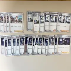 ポケモンカード　ボスの指令 カイ 博士の研究 セット