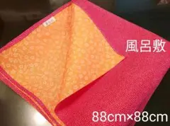 Item thumbnail for item 678a4225-a248-4cdf-ae26-20919462b81f