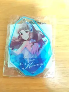 神谷奈緒 アクリルキーホルダー アイドルマスター シンデレラガールズ ガラポン
