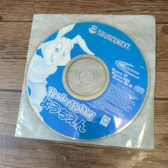 Reader Rabbit ようちえん CD