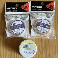 MIYUKI ジュエリー ワイヤー シルバー ゴールド　アーティスティック