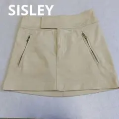 SISLEY【イタリア製】生成りタイトスカート ファスナー付き