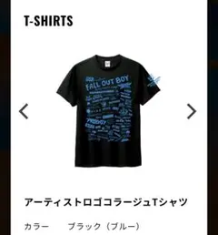 XXXL SUMMER SONIC 2025 サマーソニック サマソニ Tシャツ
