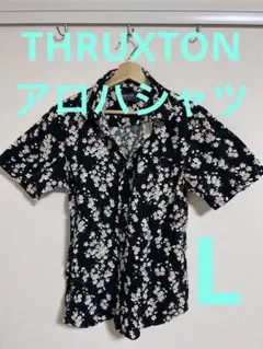 THRUXTON 花柄 和柄　アロハ半袖シャツ