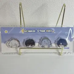 【スターレイル】公式正規品　未開封　特典　ちびキャラアクリルセット